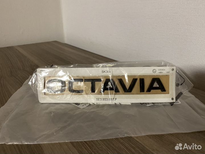 Надпись чёрная для Octavia A8 оригинал