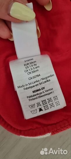 Шапки для девочки kerry/ reima