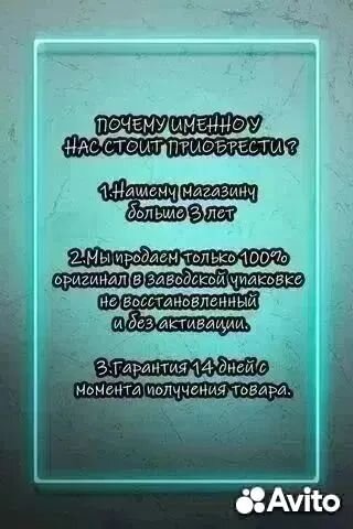 HUAWEI Pura 70, 12/256 ГБ