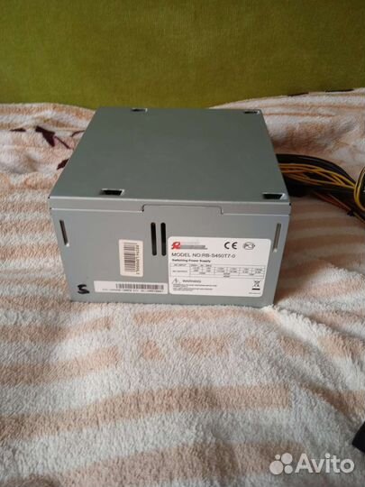 Блок питания