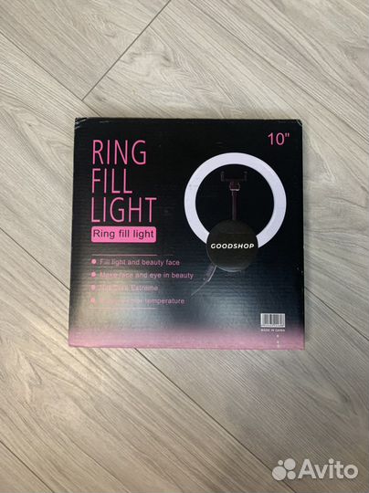 Кольцевая лампа со штативом 26 см