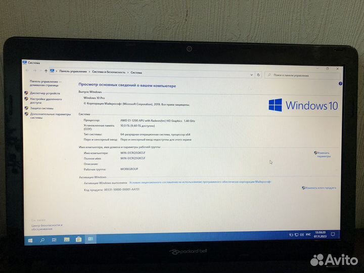 Packard bell Easynote-te11bz-260ru
