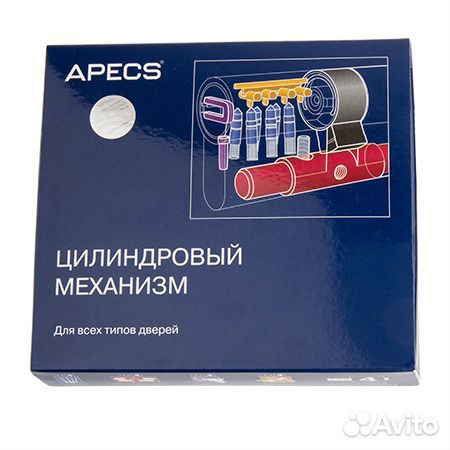 Цилиндр Apecs Premier XR-70-G