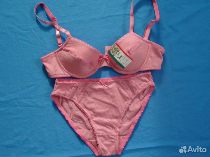 Трусы 44 размер