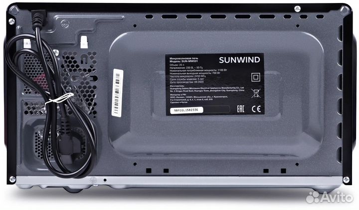 Микроволновка SUN-MW031
