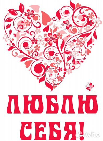 Шаблоны/макеты для печати на футболках и кружках