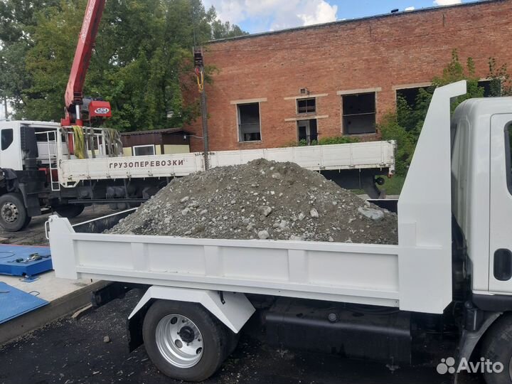 Уголь для населения