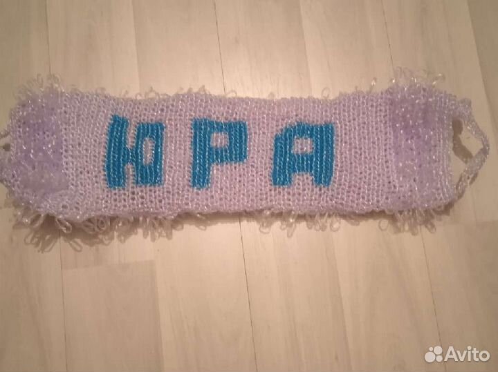 Именная мочалка