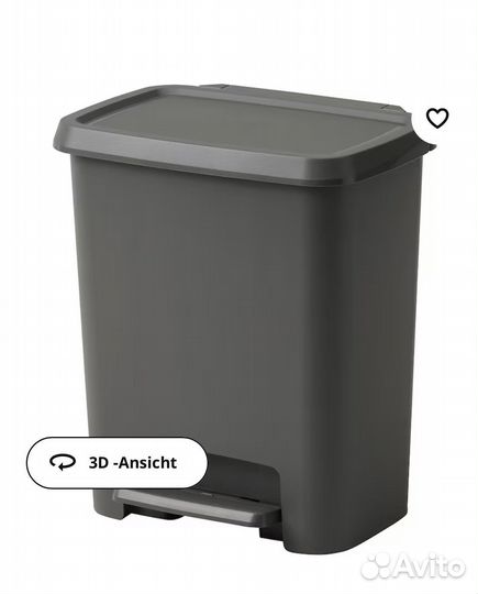 Икеа knöckla ведро с откидной крышкой, 50 л