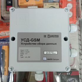 Устройство сбора данных GSM