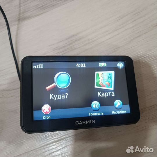 Garmin navi50