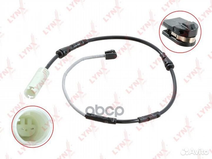 Датчик износа тормозных колодок перед BW111