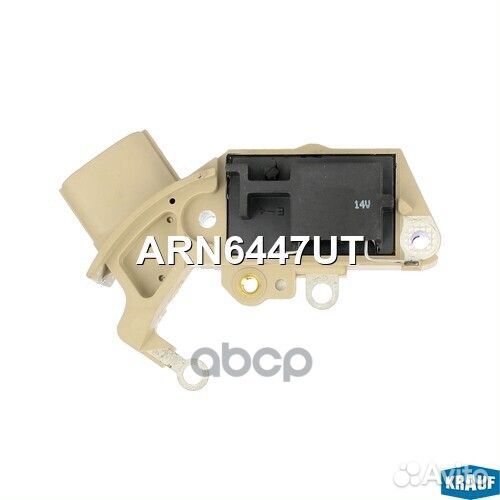 Регулятор генератора ARN6447UT Krauf