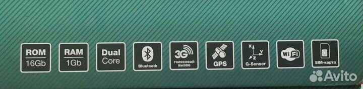 Продам планшет Bliss Pad R9733