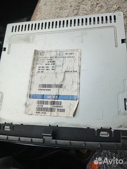 Головное устройство для kia rio 3