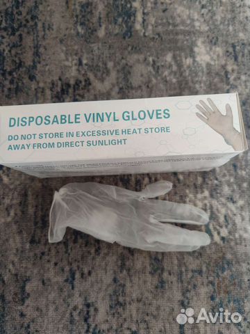 Перчатки одноразовые виниловые