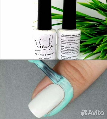 Дефендер для защиты кутикулы