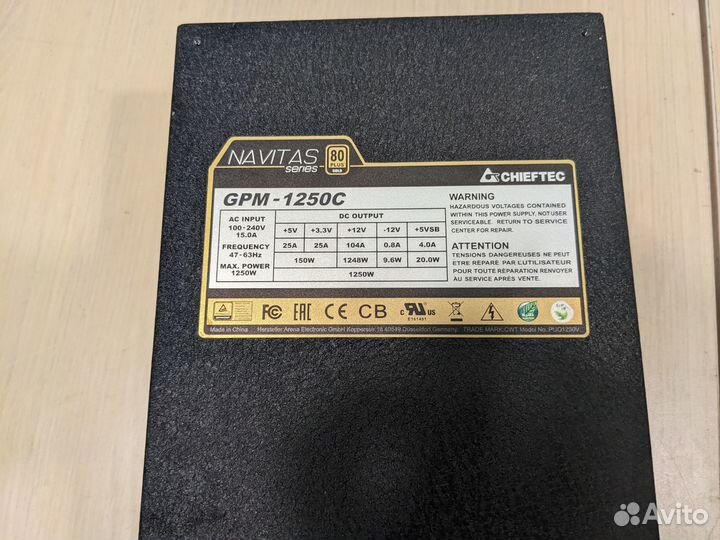 Блок питания Cooler Master, Seasonic 550-1250 Ватт