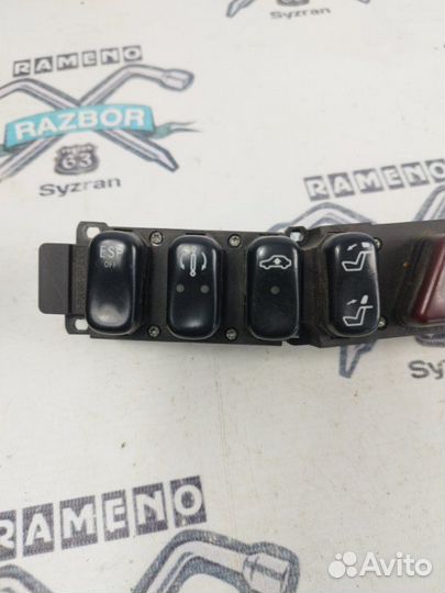 Кнопка Mercedes-Benz S-Class W220 M113 1998