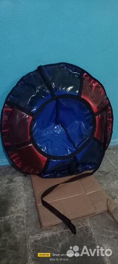 Тюбинг ватрушка