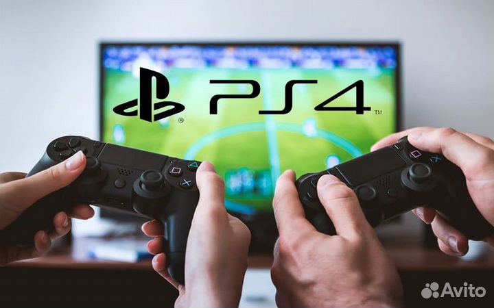 Аренда игровой приставки playstation ps5 ps4 de