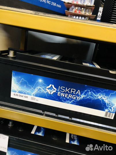 Аккумулятор на Volvo с доставкой