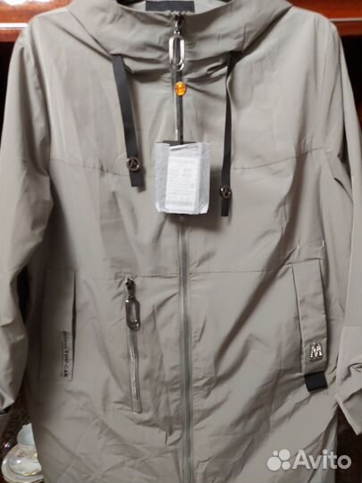 Куртка женская 52 54- Новая