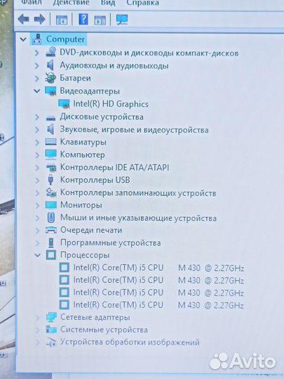 Мощный Samsung Core i5 4 ядра, 6гб в отл состоянии