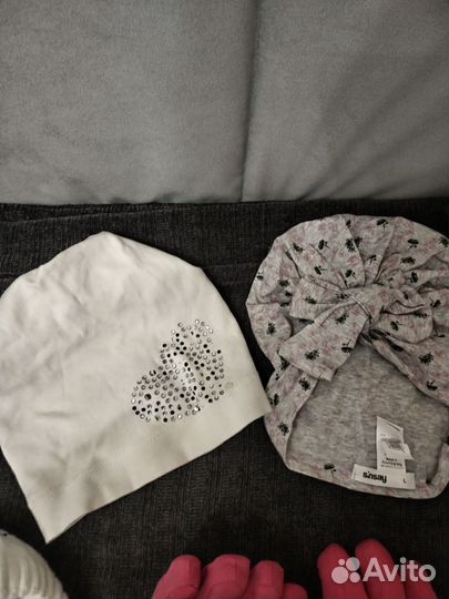 Пакет шапок и перчатки на 6-9 лет