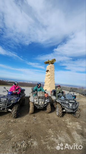 Готовый бизнес 