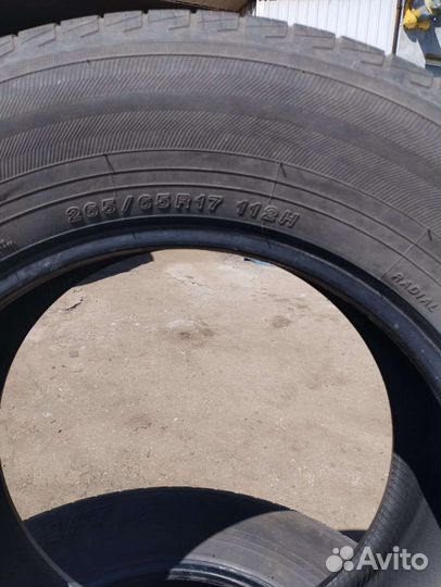 Yokohama Geolandar H/T G056 265/65 R17