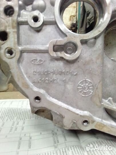 Запчасти ваз