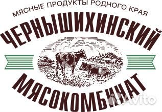 Водитель служебного транспорта (Газель)