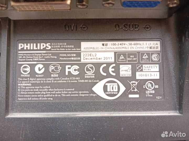 Монитор Philips 222EL 21.5