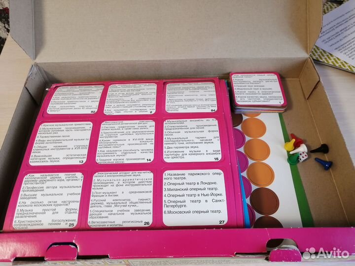 Настольные игры