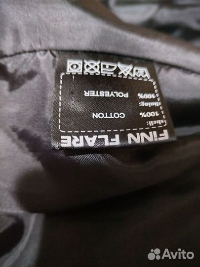 Куртка мужская хлопок 56