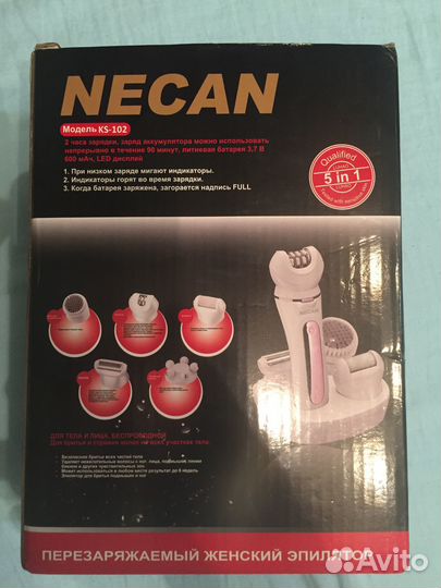 Эпилятор электрический беспрово 5 в 1 necan KS-102