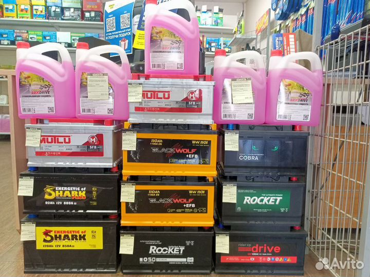 Аккумулятор Red Wolf 60Ah оп (Завод Аком)