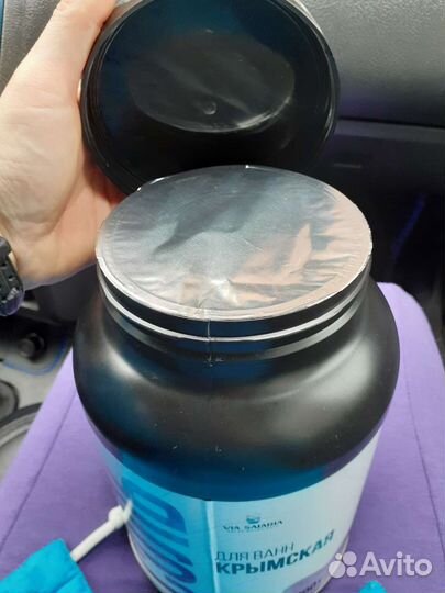 3 кг Крымская сакская морская соль для ванны новое