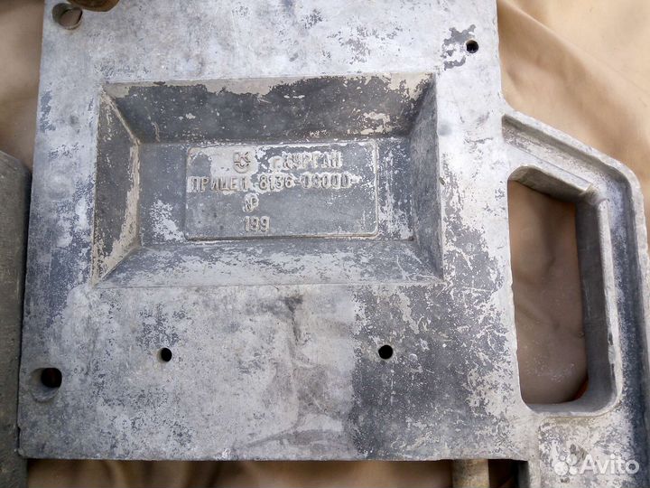 Минитрактор