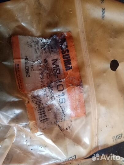 Втулки стабилизатора тойота