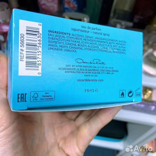 Oscar DE LA renta Bella Bouquet, оригинал 5 мл