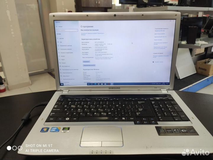 Скупка и обмен: Шустрый ноутбук Samsung NP-R730-JT
