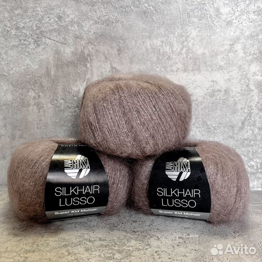Пряжа для вязания Lana Grossa silkhair lusso