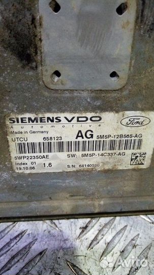 Блок управления АКПП Ford Focus 2 седан 1.6 2006