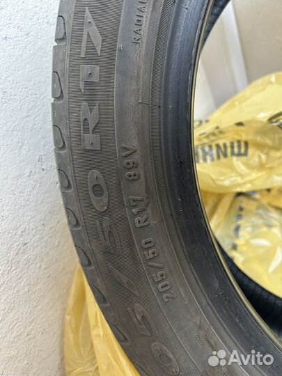 Pirelli Cinturato P7 205/50 R17 89V