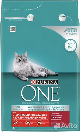 Purina one 3 кг. Корм для кошек
