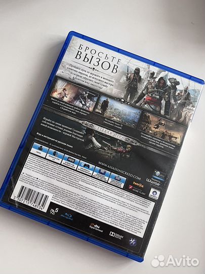 Игра для приставок ps4 черный флаг