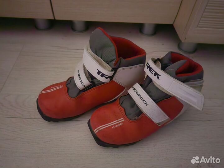 Лыжные ботинки