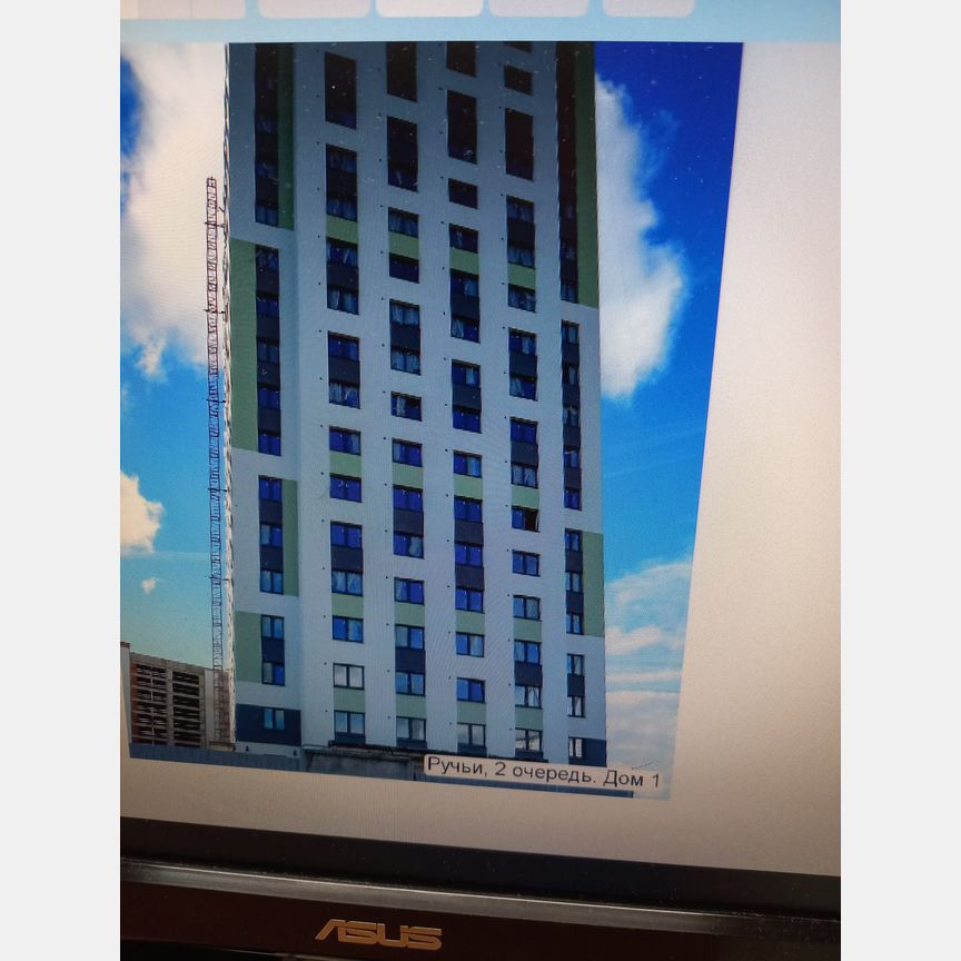 1-к. квартира, 33,6 м², 9/14 эт.